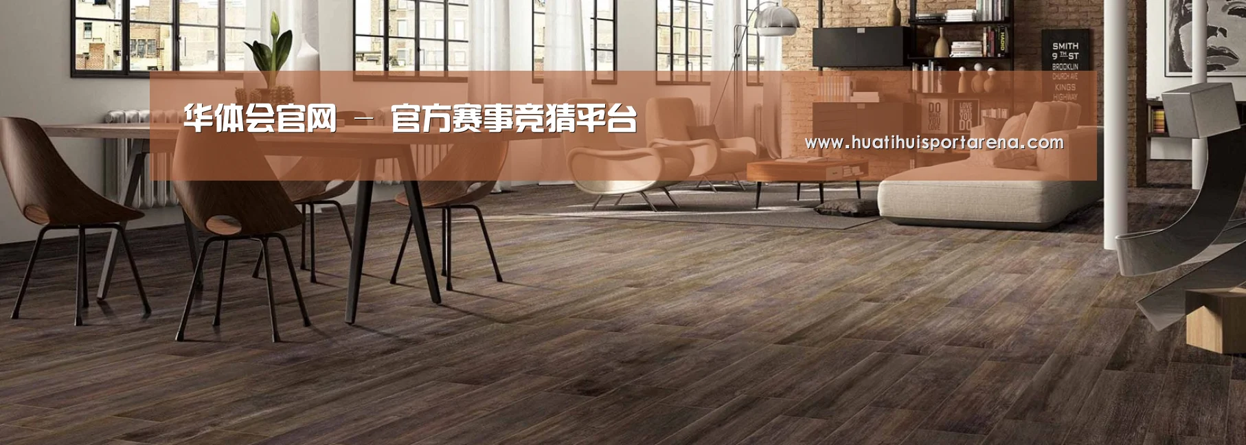 响应式中英双语建材展销网站模板