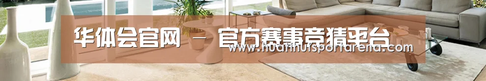 响应式中英双语建材展销网站模板